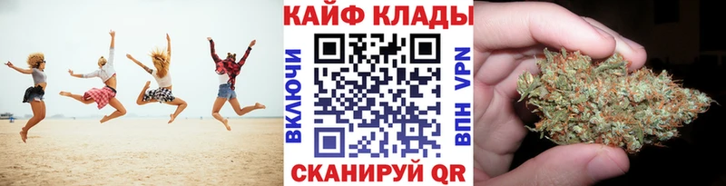 Как найти наркотики Кубинка Кетамин Меф мяу мяу ГАШ СОЛЬ