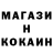 Шишки марихуана Ganja Tech inSights