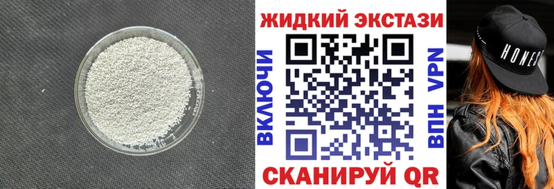 hydra рабочий сайт  Кубинка  БУТИРАТ вода 