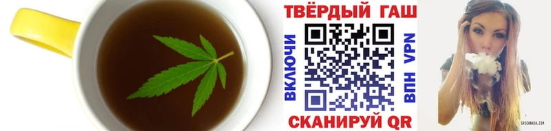 Еда ТГК марихуана  МЕГА tor  Кубинка 