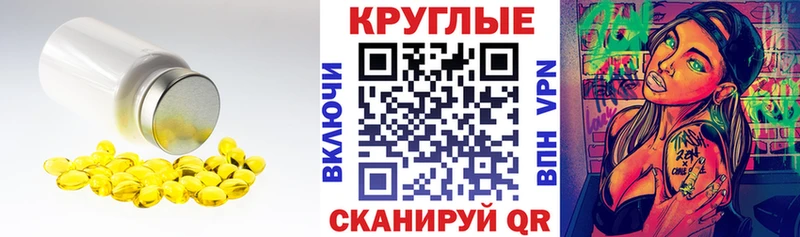ЭКСТАЗИ ешки  Кубинка 