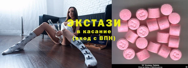трава Алексеевка