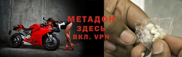 ГАЛЛЮЦИНОГЕННЫЕ ГРИБЫ Белоозёрский
