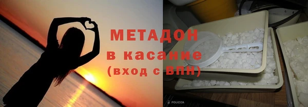 винт Беломорск