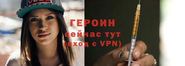 винт Беломорск