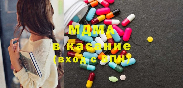 PSILOCYBIN Алексин