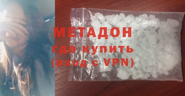 эйфоретик Алзамай
