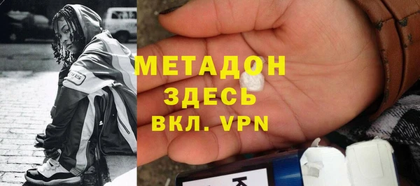 трава Алексеевка