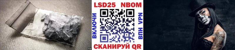 цена наркотик  Кубинка  Лсд 25 экстази ecstasy 